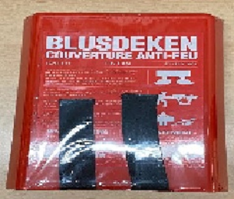 Blusdeken 120x180cm