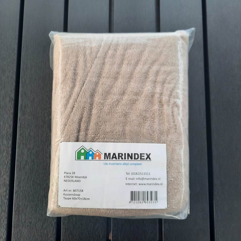Taie d'oreiller 60x70 PU taupe