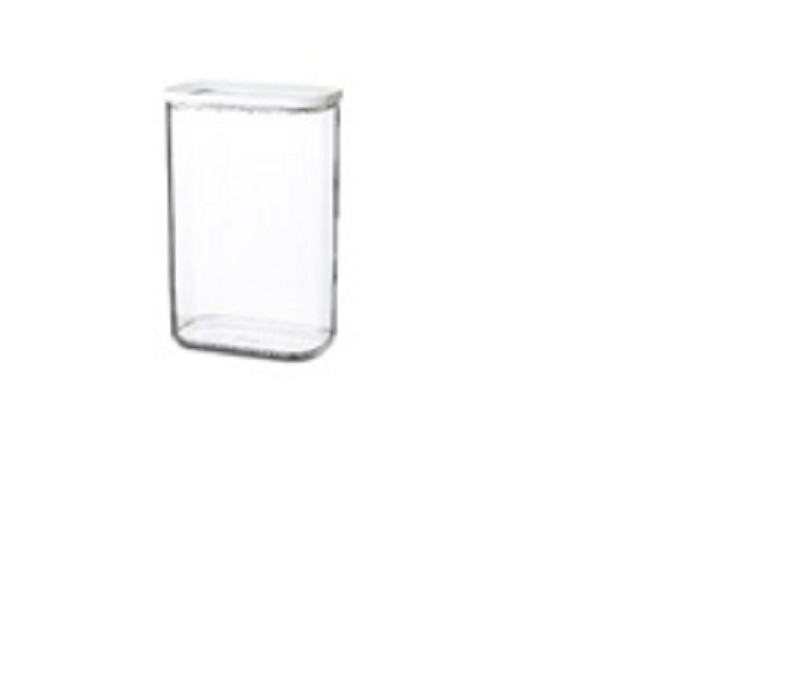 Mepal Modula Boîte de rangement 2000 ml